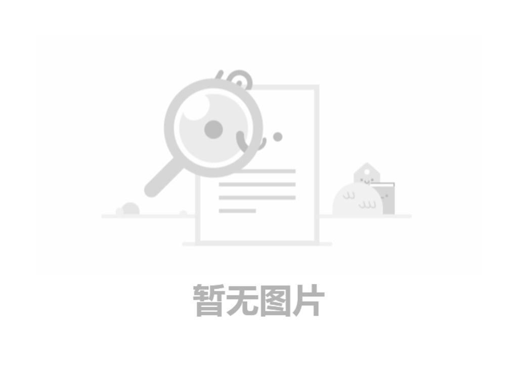 鶴田公司宣傳畫冊